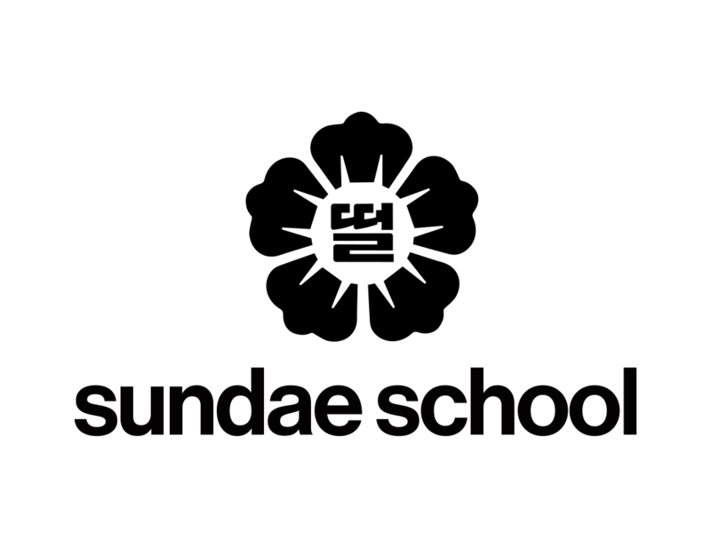 Logo for brandLogo: Sundae School